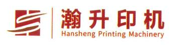 HANSHENG — Hansheng Printing Machinery